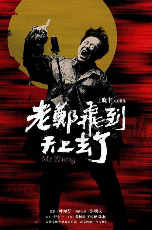 教练员岗位培训合格/证书哪里可以做